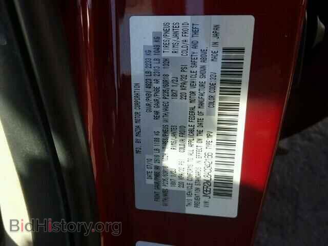 2010 MAZDA CX-7 - VIN: JM3ER2WL8A0342166 - Фото 9