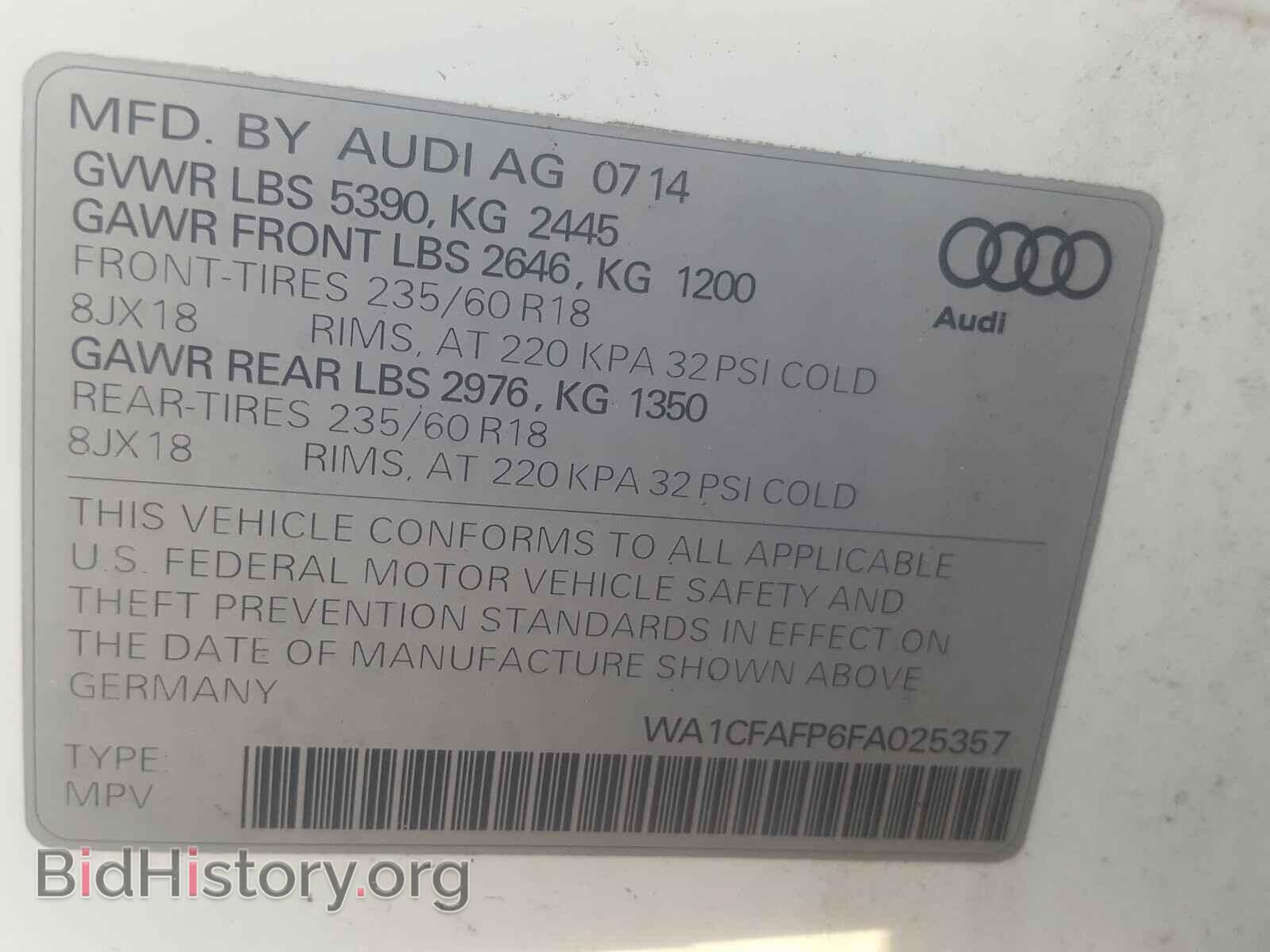 2015 AUDI Q5 - VIN: WA1CFAFP6FA025357 - Фото 10
