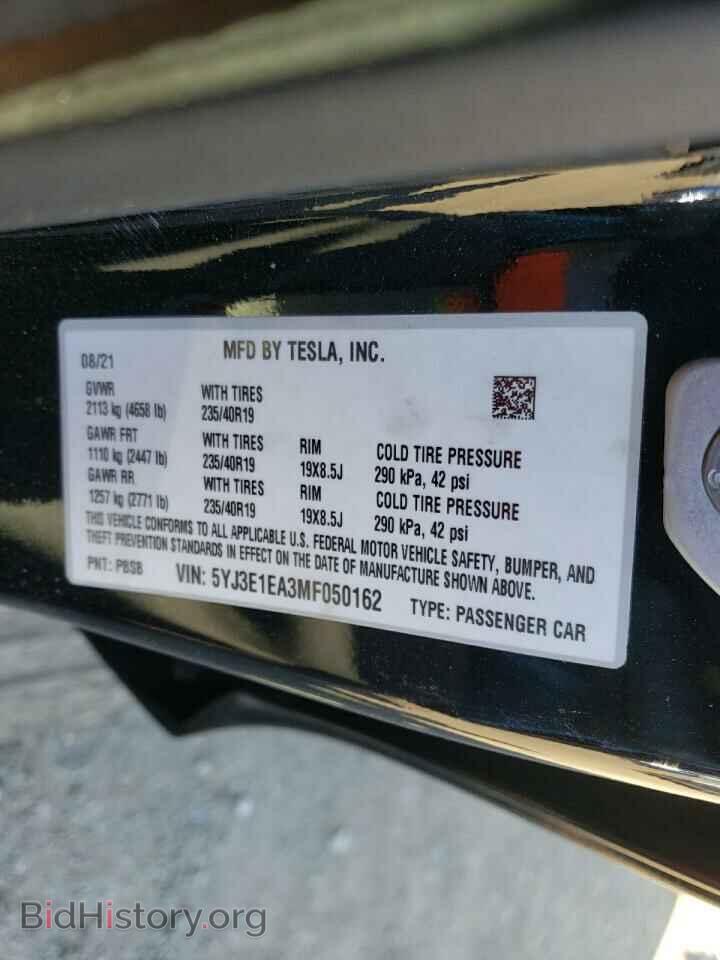 2021 TESLA MODEL 3 - VIN: 5YJ3E1EA3MF050162 - Фото 10