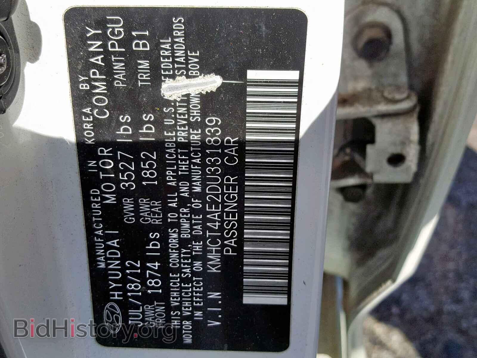 2013 HYUNDAI ACCENT - VIN: KMHCT4AE2DU331839 - Фото 10