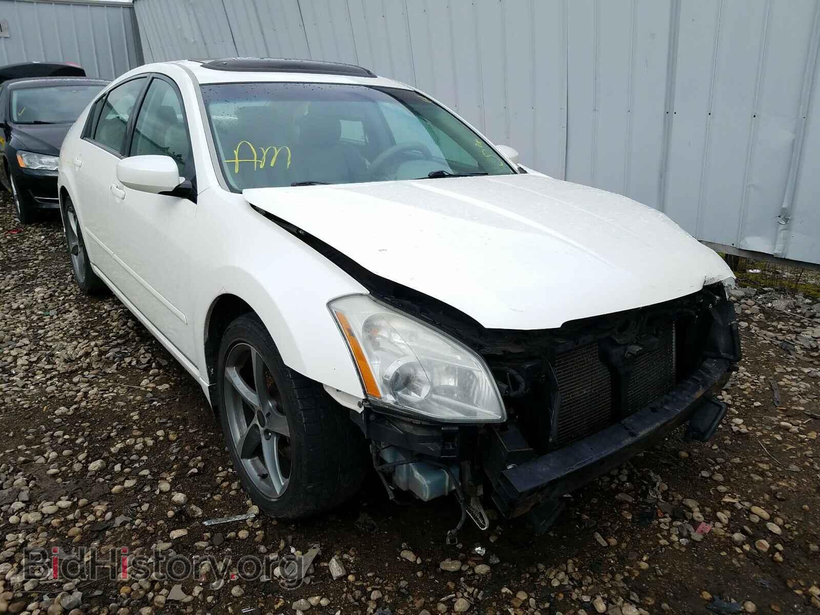 Фотография 1N4BA41E88C830376 - NISSAN MAXIMA 2008