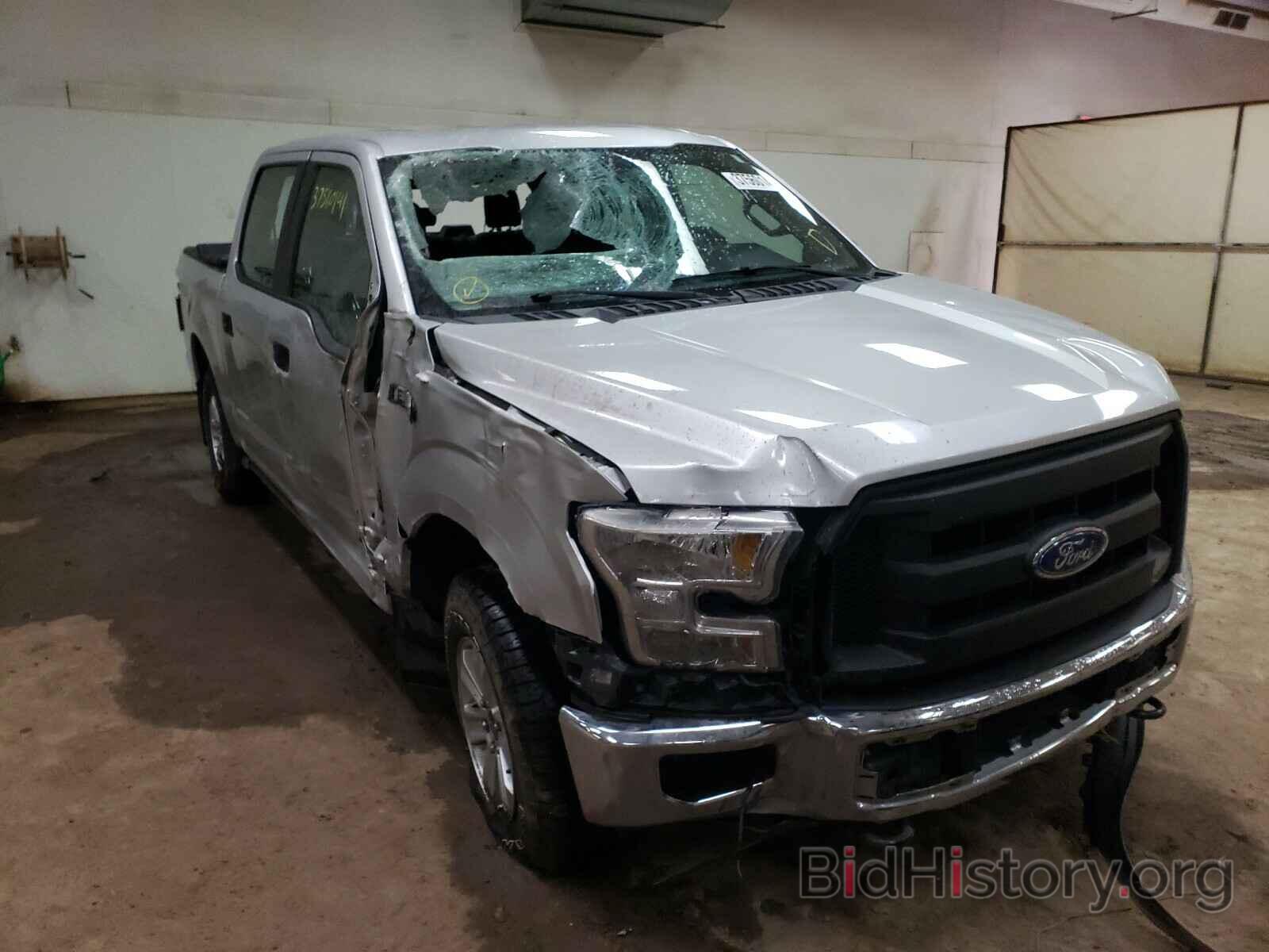 Photo 1FTEW1EP1FFB68848 - FORD F150 2015