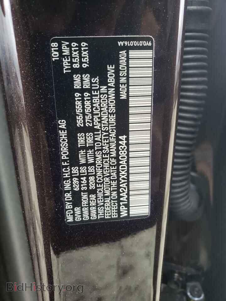 2019 PORSCHE CAYENNE - VIN: WP1AA2AYXKDA08344 - Photo 10