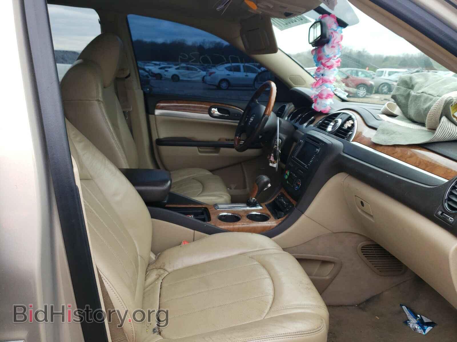 2009 BUICK ENCLAVE - VIN: 5GAER23D19J171273 - Фото 5