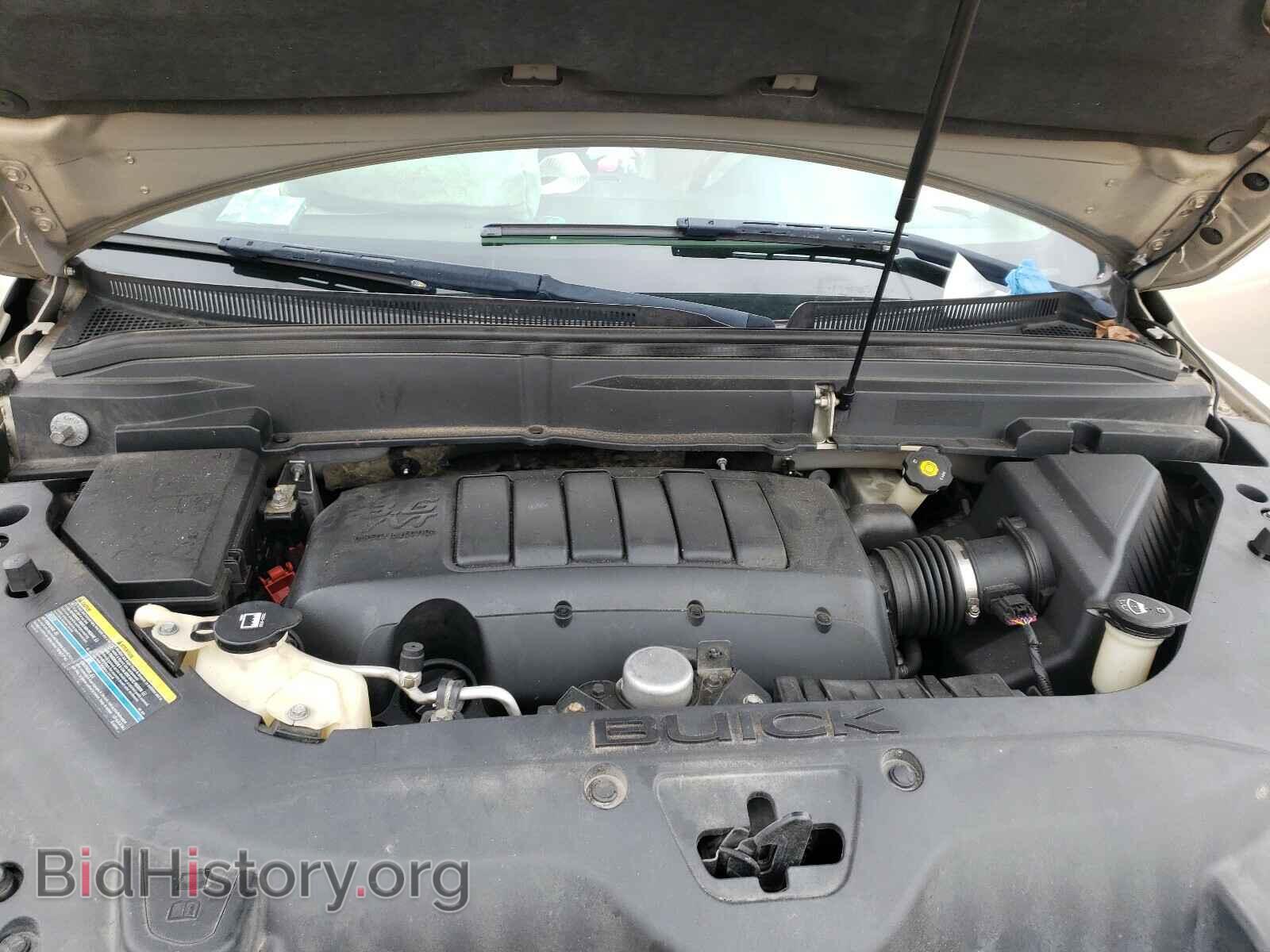 2009 BUICK ENCLAVE - VIN: 5GAER23D19J171273 - Фото 7