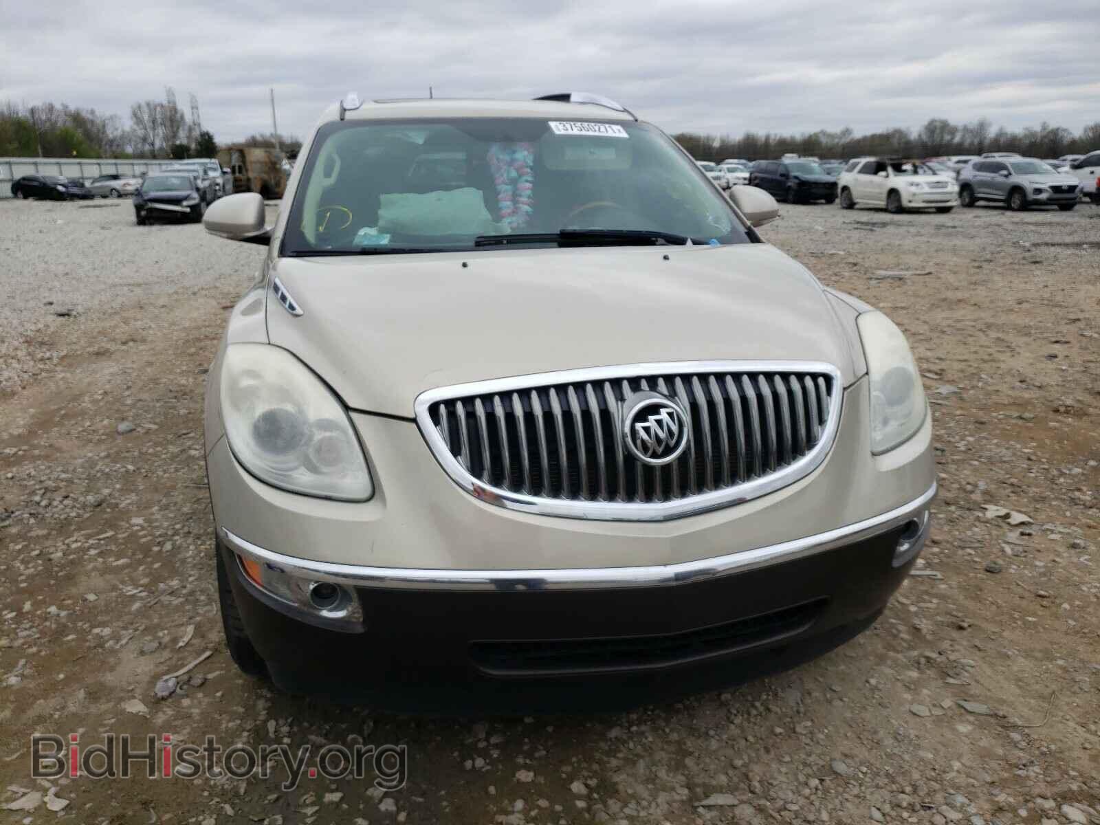 2009 BUICK ENCLAVE - VIN: 5GAER23D19J171273 - Фото 9