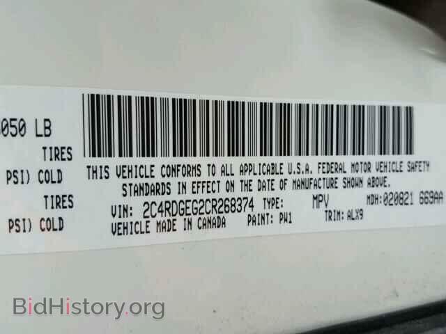2012 DODGE GRAND CARA - VIN: 2C4RDGEG2CR268374 - Фото 10