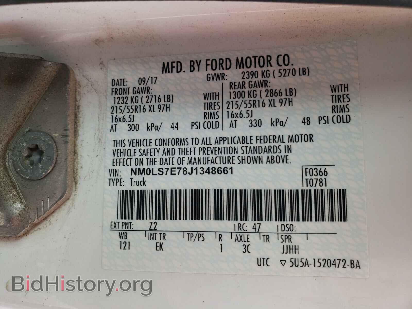 2018 FORD TRANSIT CO - VIN: NM0LS7E78J1348661 - Фото 10