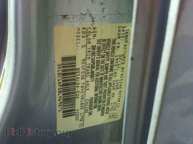 2011 NISSAN VERSA - VIN: 3N1BC1AP5BL469871 - Photo 10
