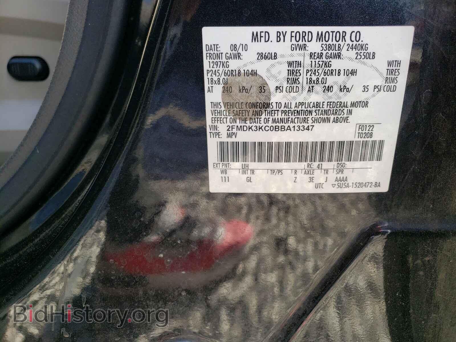 2011 FORD EDGE - VIN: 2FMDK3KC0BBA13347 - Фото 10