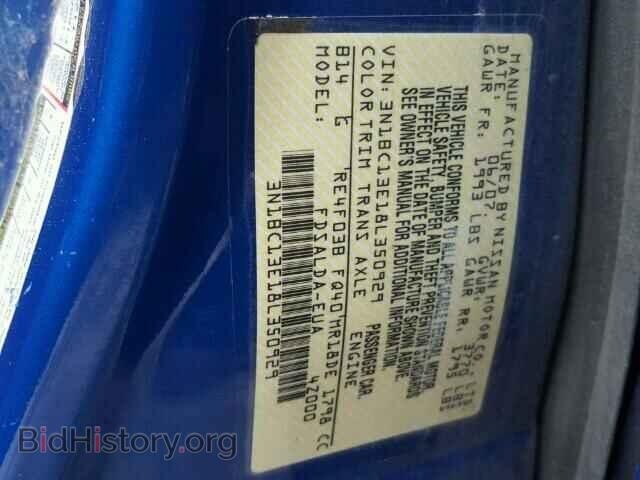 2008 NISSAN VERSA - VIN: 3N1BC13E18L350929 - Фото 10