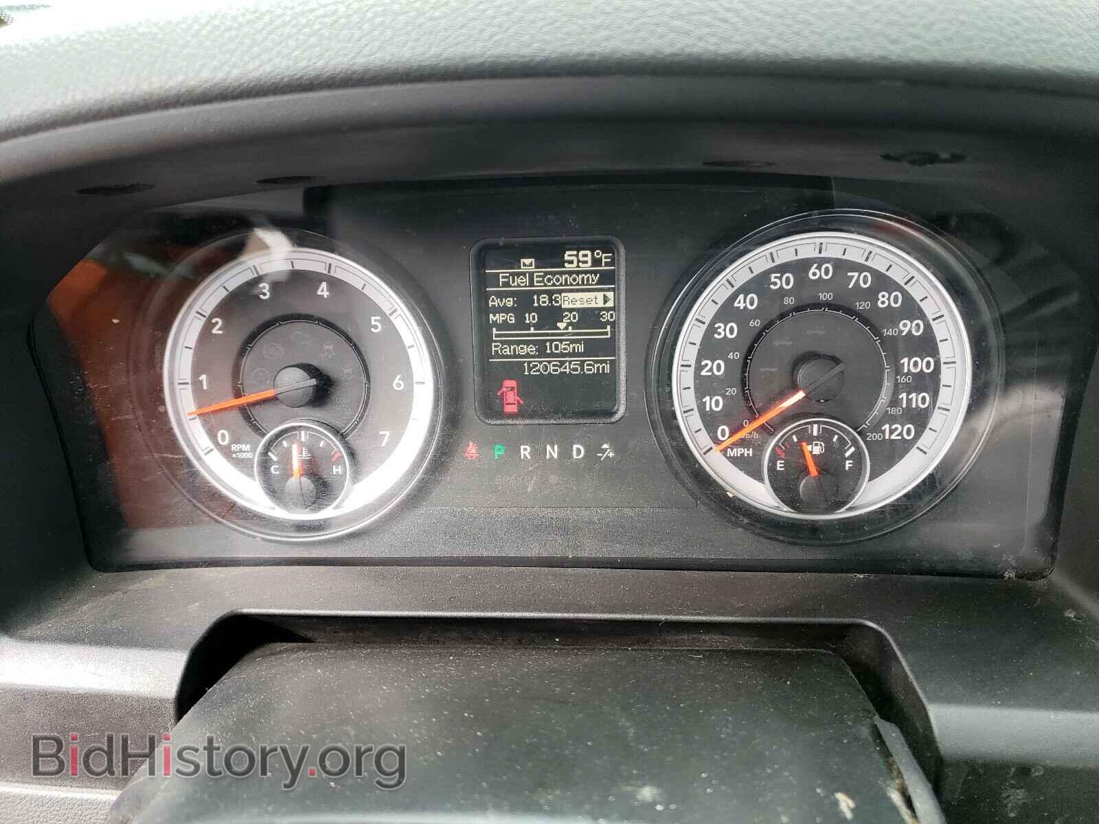 2014 RAM 1500 - VIN: 1C6RR7FT7ES109047 - Photo 8
