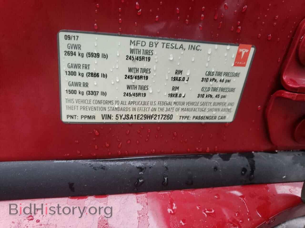 2017 TESLA MODEL S - VIN: 5YJSA1E29HF217260 - Фото 12