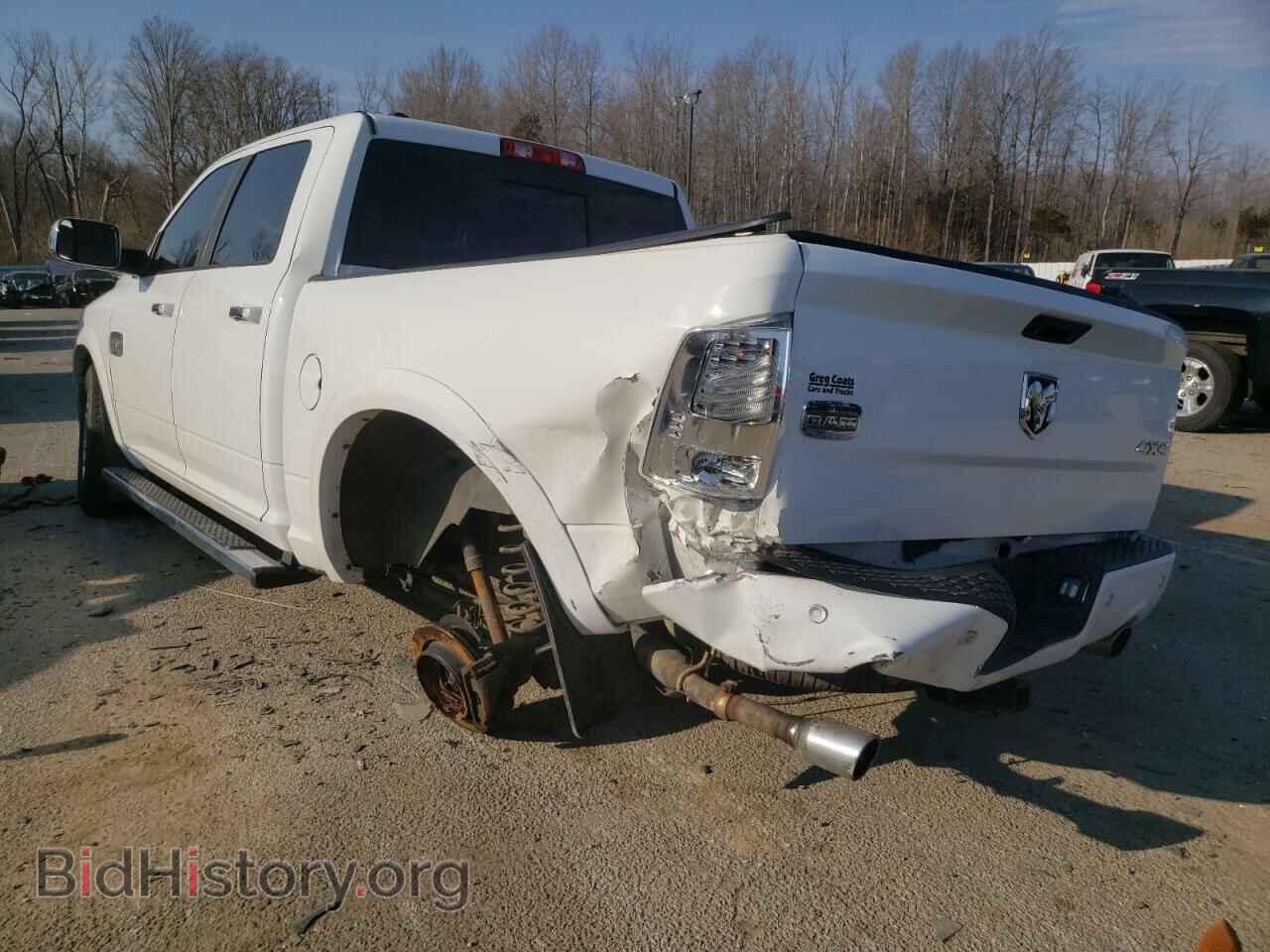 2015 RAM 1500 - VIN: 1C6RR7PT5FS758748 - Фото 3
