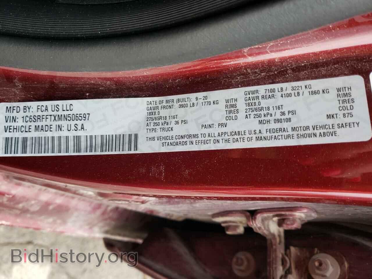 2021 RAM 1500 - VIN: 1C6SRFFTXMN506597 - Фото 10