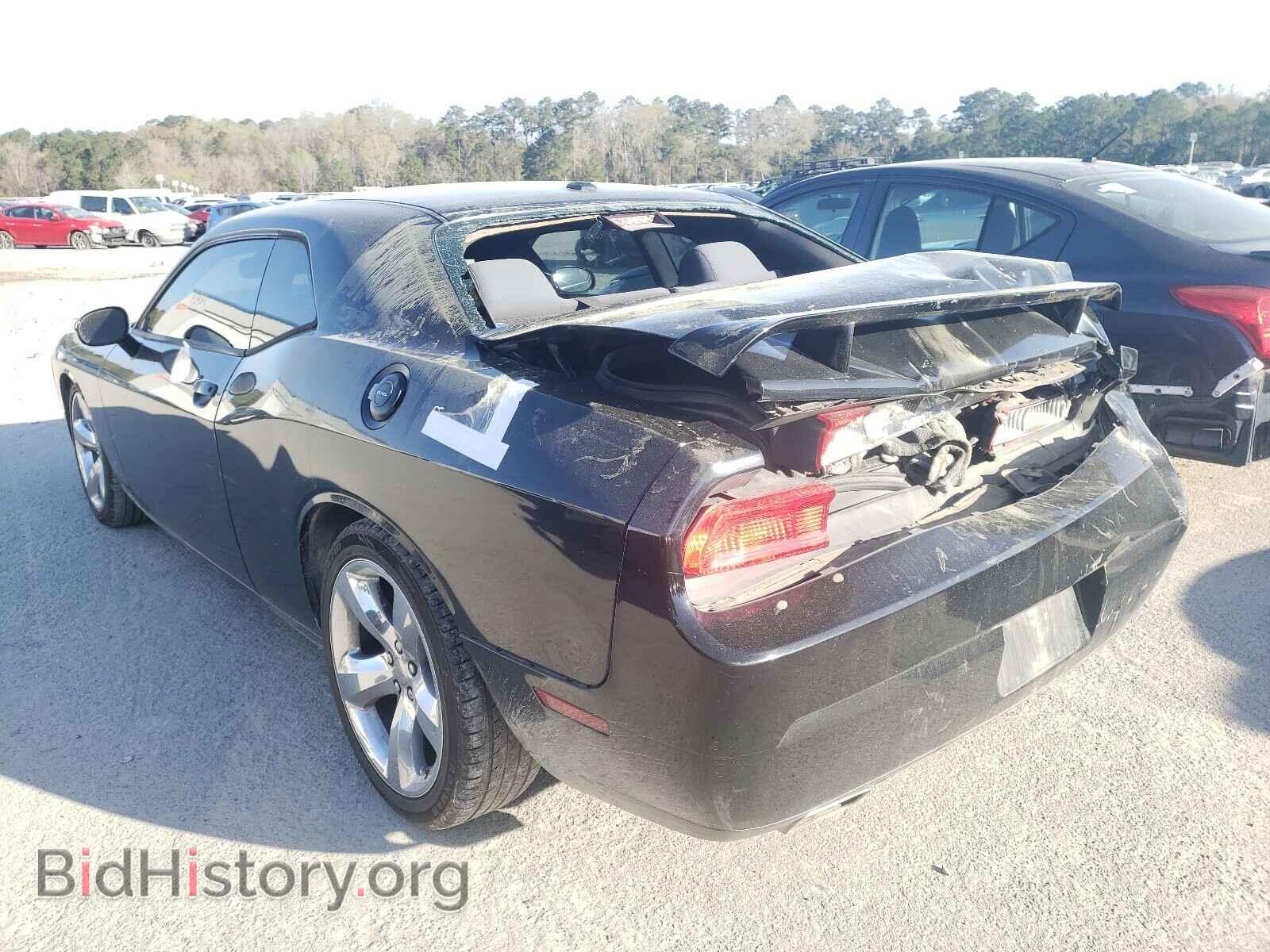 2012 DODGE CHALLENGER - VIN: 2C3CDYBT8CH286093 - Фото 3
