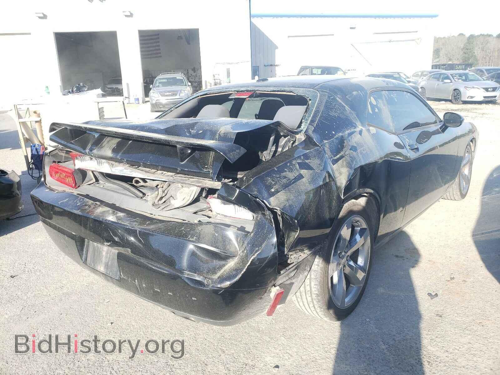 2012 DODGE CHALLENGER - VIN: 2C3CDYBT8CH286093 - Фото 4