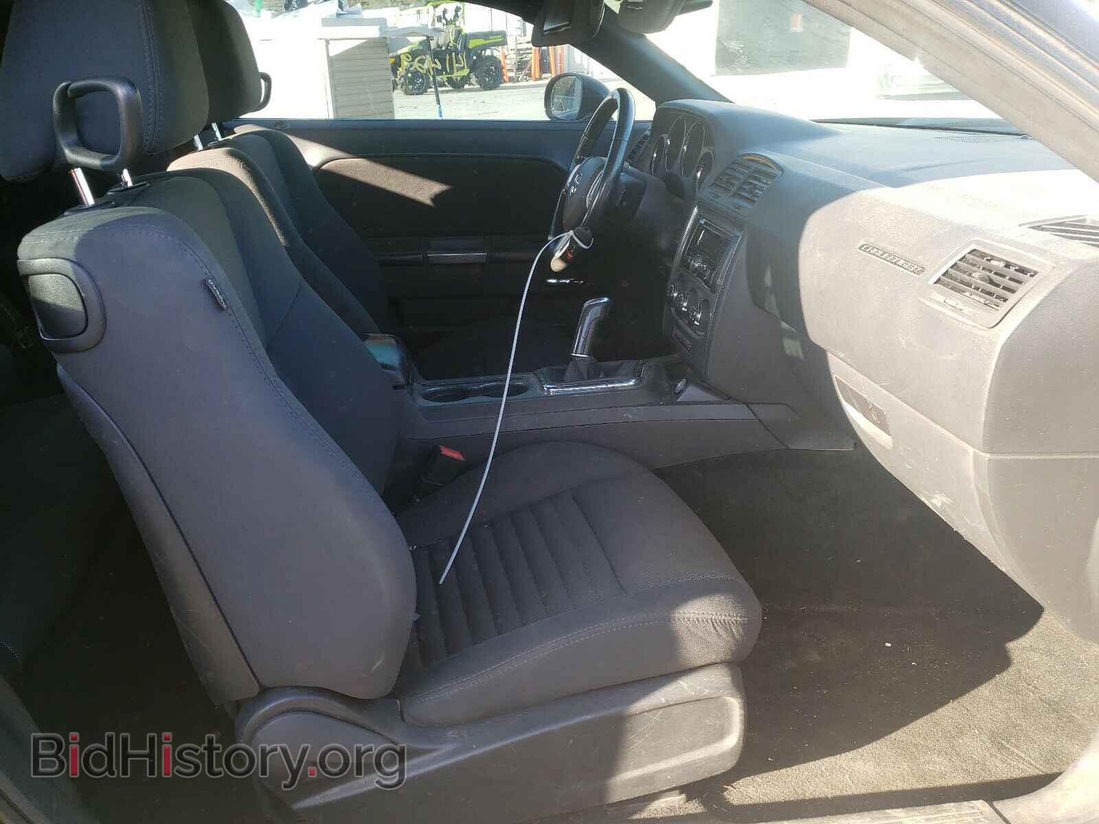 2012 DODGE CHALLENGER - VIN: 2C3CDYBT8CH286093 - Фото 5