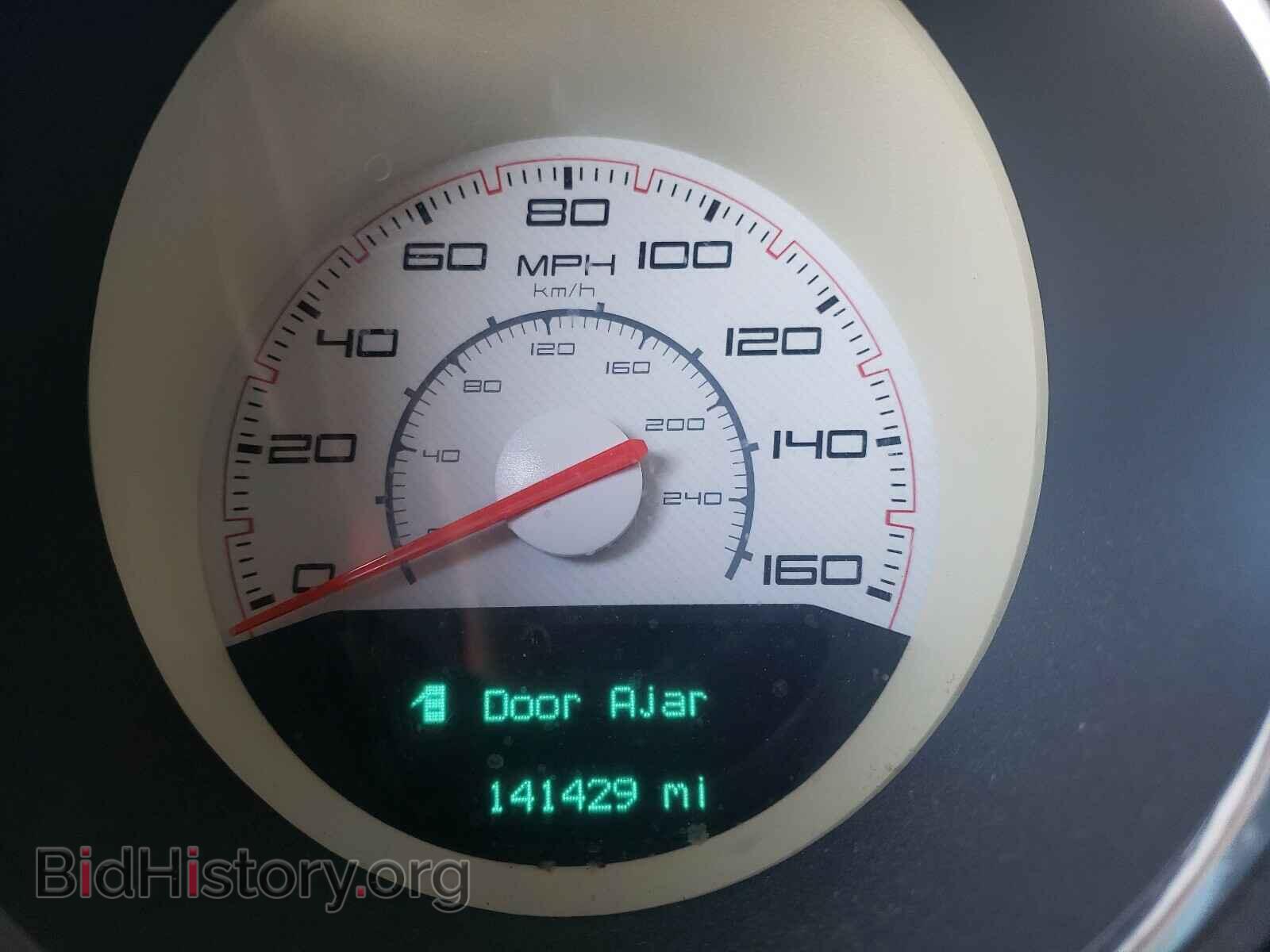 2012 DODGE CHALLENGER - VIN: 2C3CDYBT8CH286093 - Фото 8