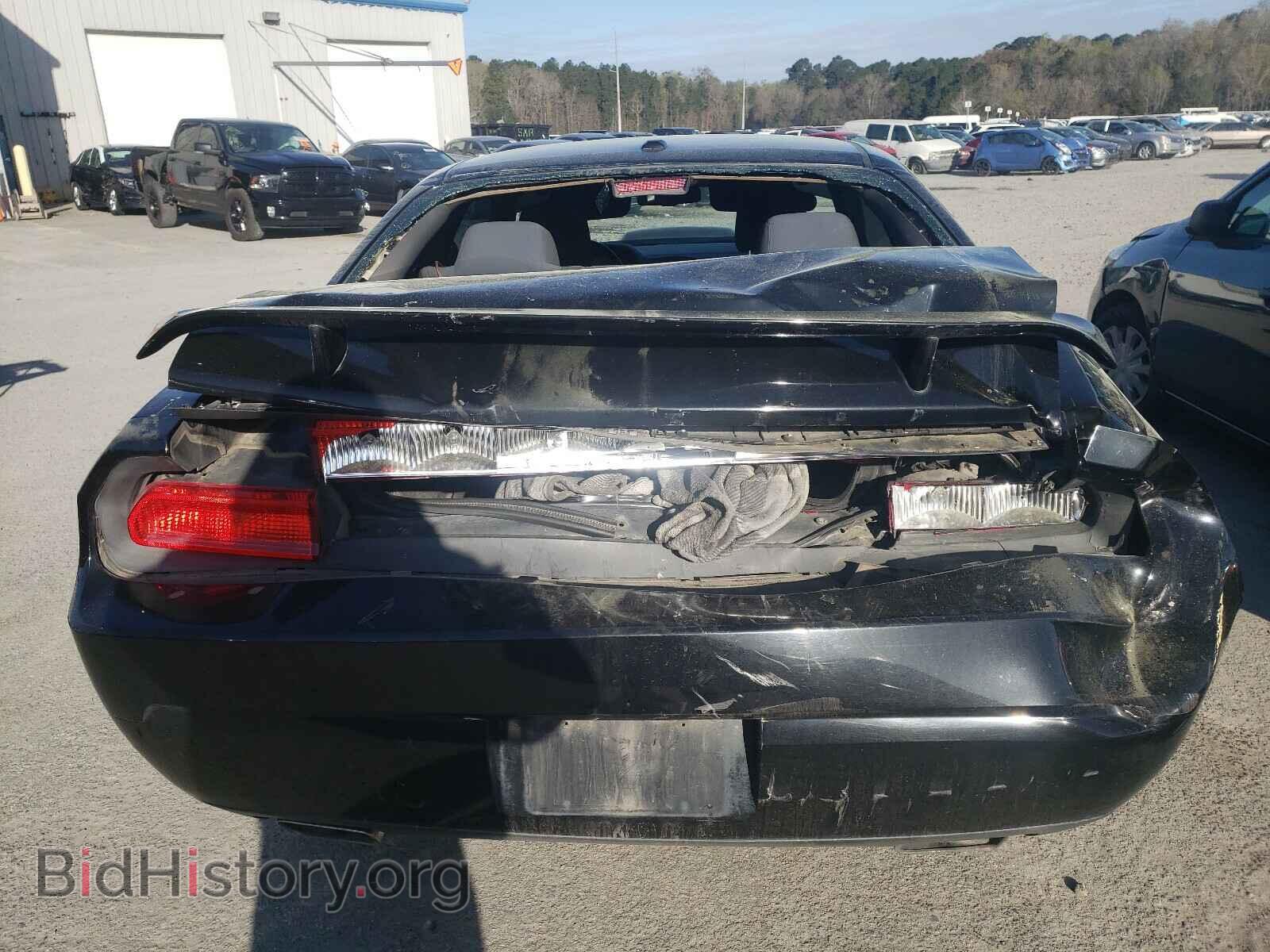 2012 DODGE CHALLENGER - VIN: 2C3CDYBT8CH286093 - Фото 9