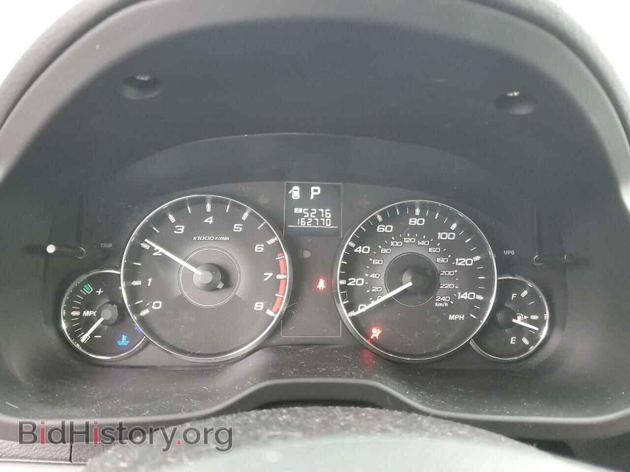 2012 SUBARU OUTBACK - VIN: 4S4BRCAC7C3226706 - Photo 9