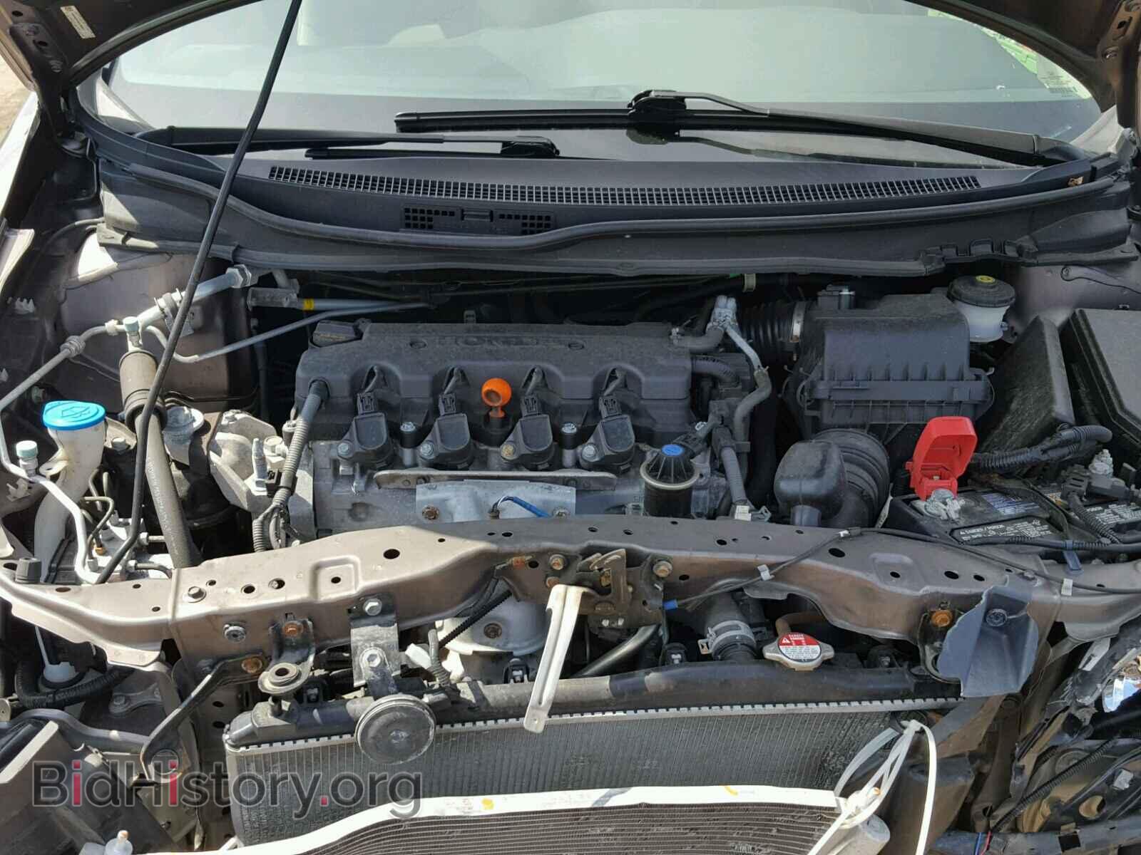 2013 HONDA CIVIC - VIN: 19XFB2F59DE089017 - Фото 7