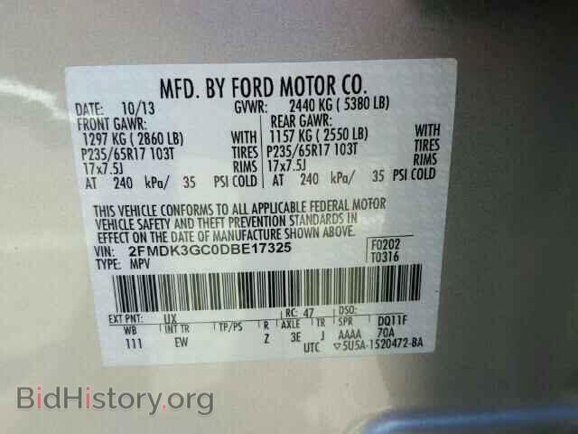 2013 FORD EDGE - VIN: 2FMDK3GC0DBE17325 - Фото 10