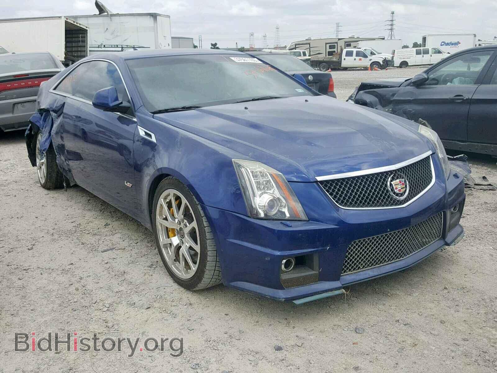 Фотография 1G6DV1EP0D0130769 - CADILLAC CTS 2013