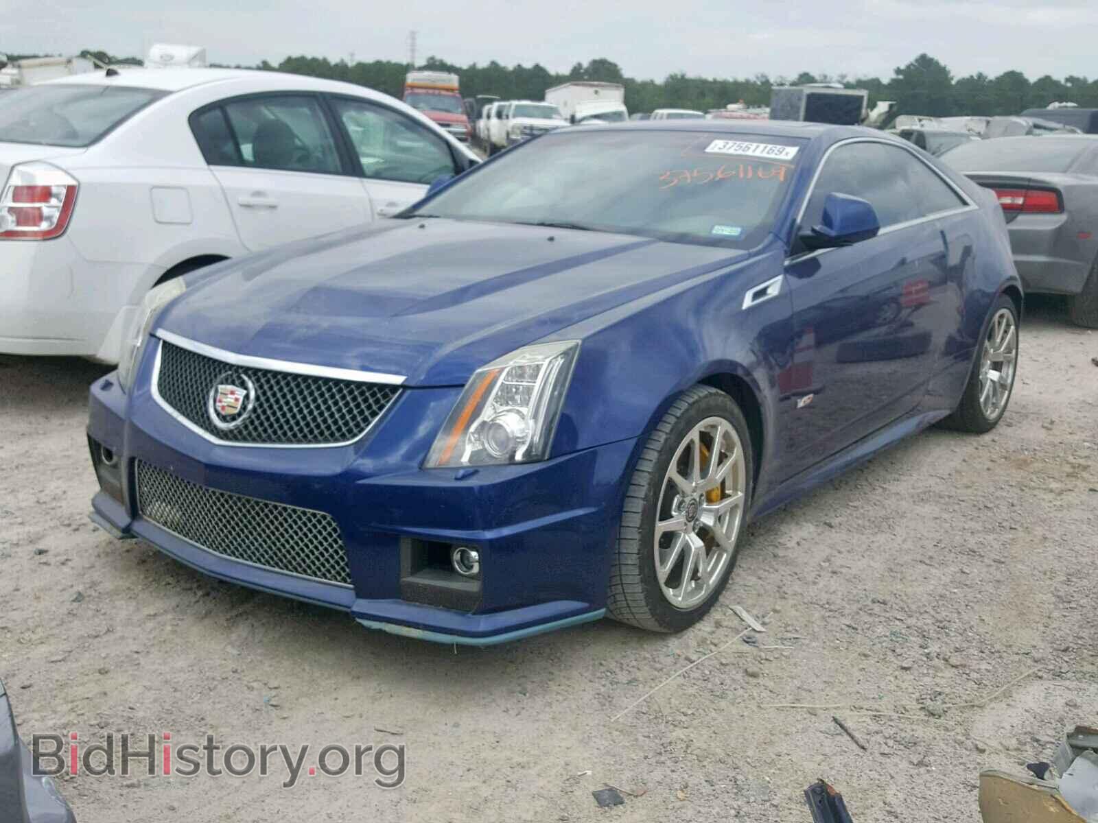 2013 CADILLAC CTS - VIN: 1G6DV1EP0D0130769 - Фото 2