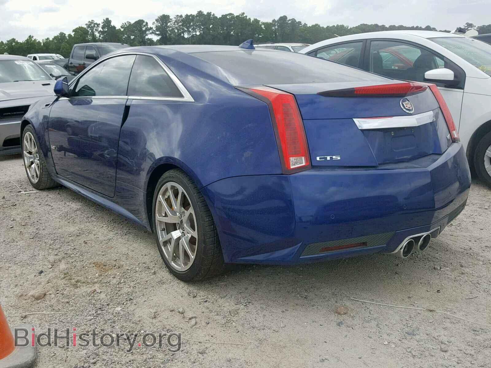 2013 CADILLAC CTS - VIN: 1G6DV1EP0D0130769 - Фото 3