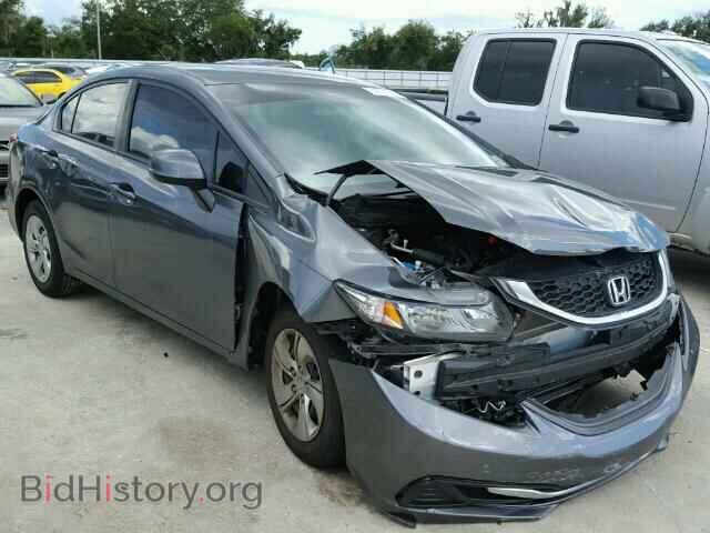 Фотография 19XFB2F52DE063049 - HONDA CIVIC 2013