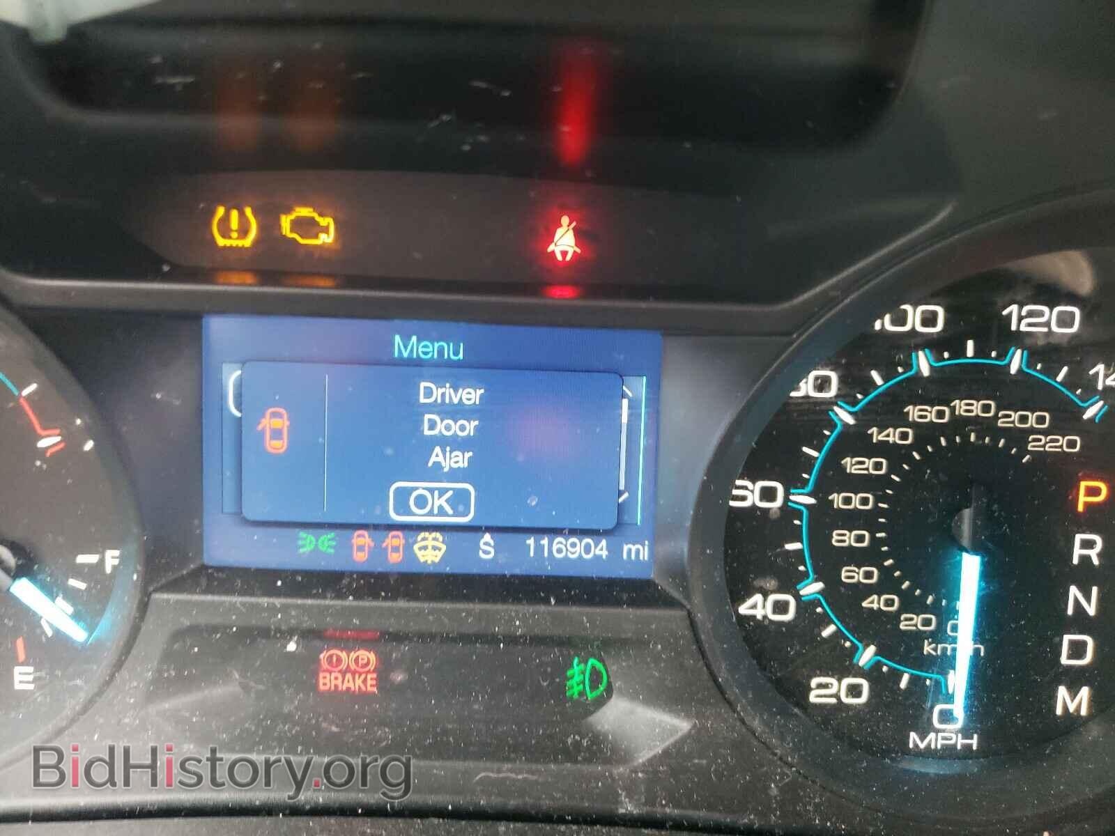 2014 FORD EXPLORER - VIN: 1FM5K7D87EGB15553 - Photo 8
