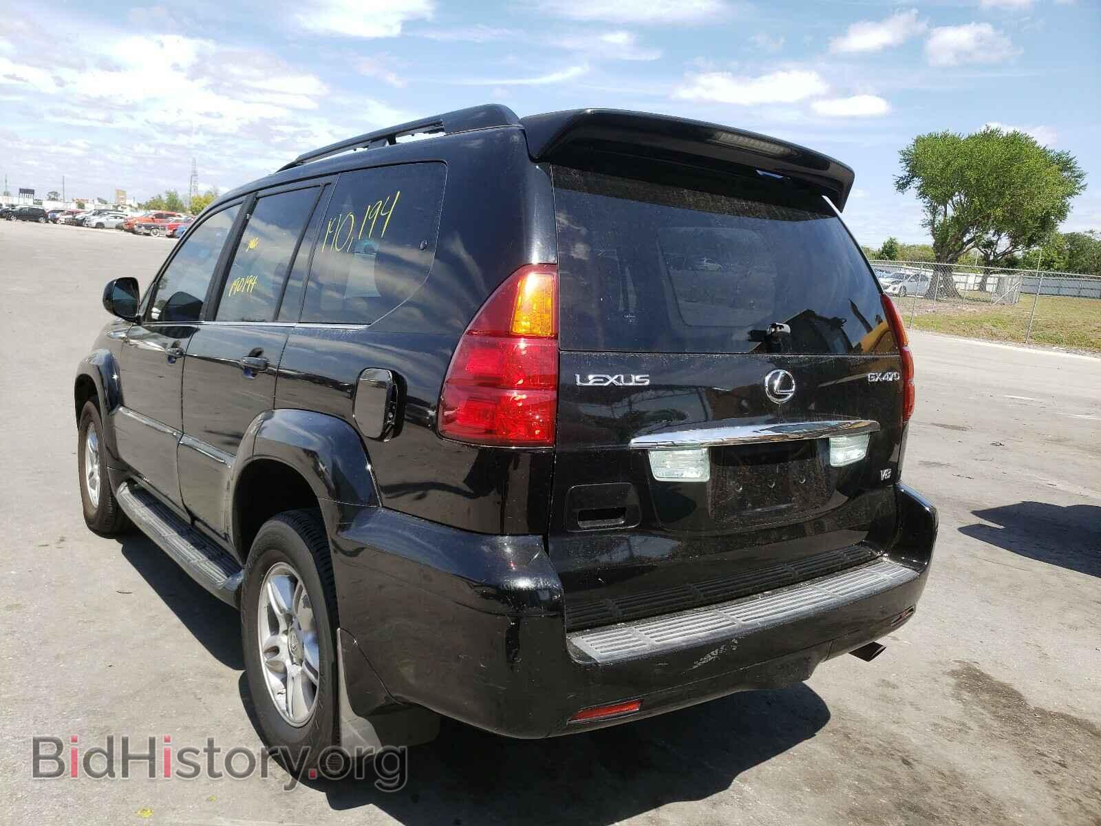 2007 LEXUS GX - VIN: JTJBT20X370128765 - Фото 3