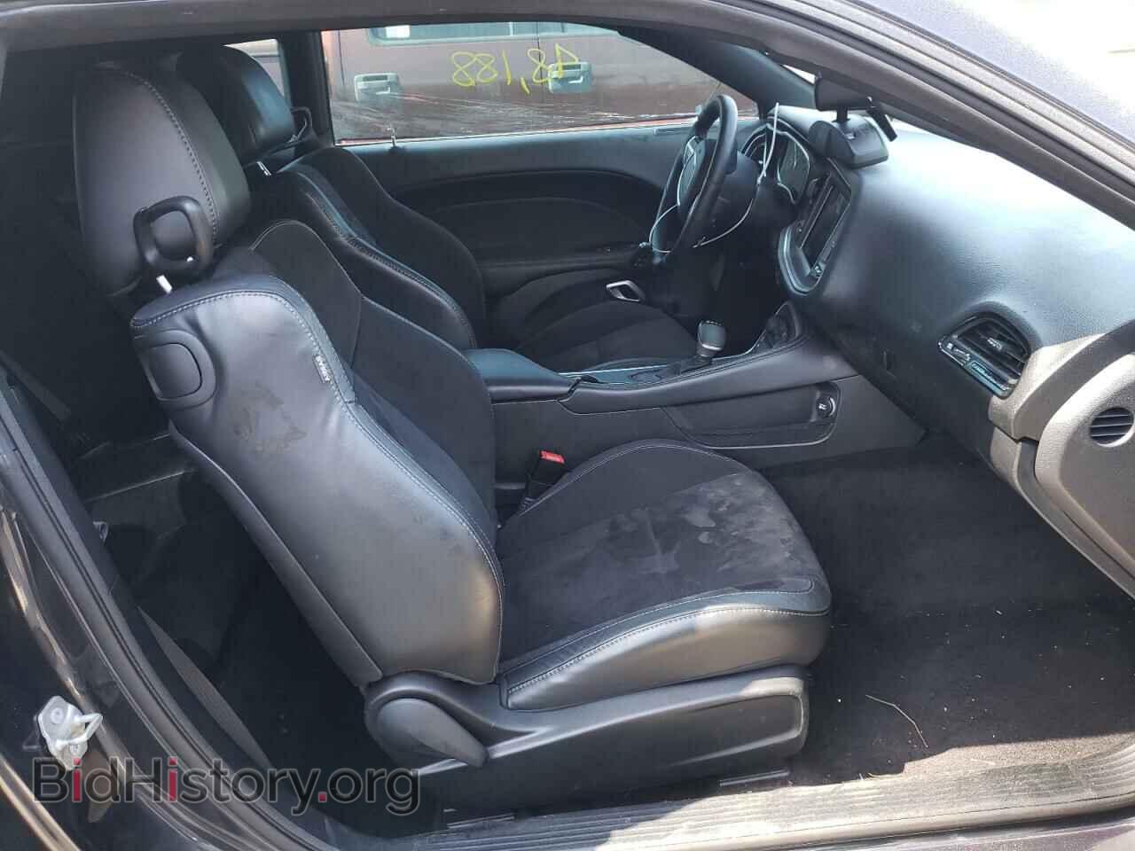 2017 DODGE CHALLENGER - VIN: 2C3CDZGG6HH595053 - Фото 5