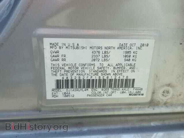 2011 MITSUBISHI GALANT - VIN: 4A32B2FF1BE012476 - Фото 10
