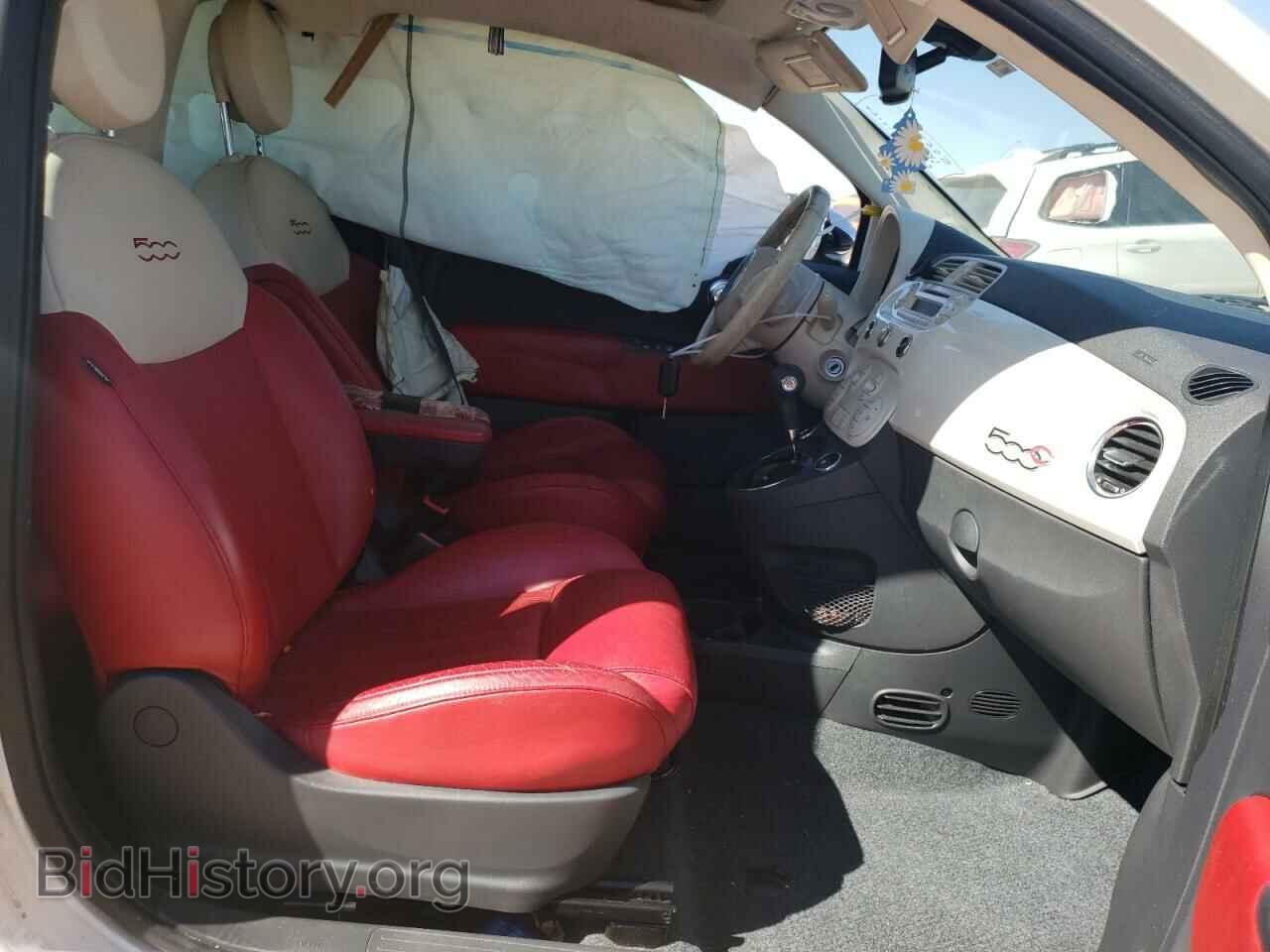 2014 FIAT 500 - VIN: 3C3CFFER9ET293983 - Фото 5