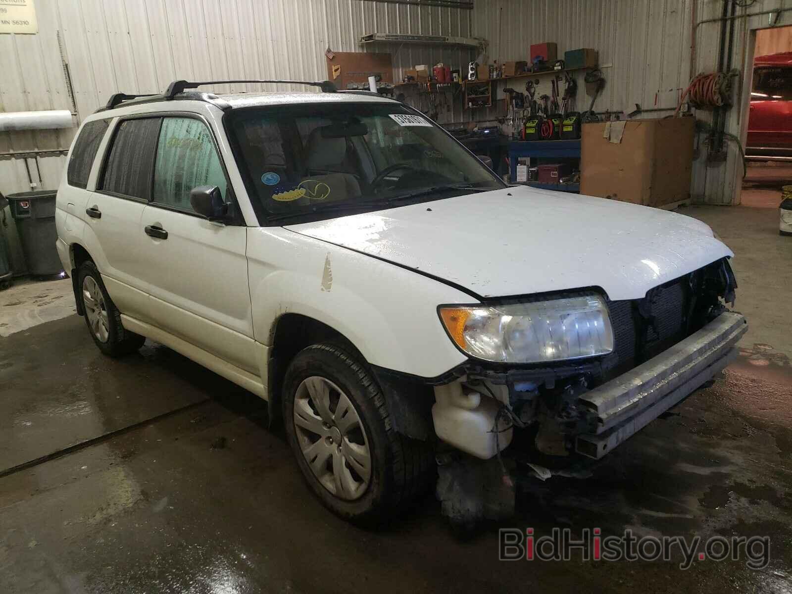Photo JF1SG63698H705115 - SUBARU FORESTER 2008