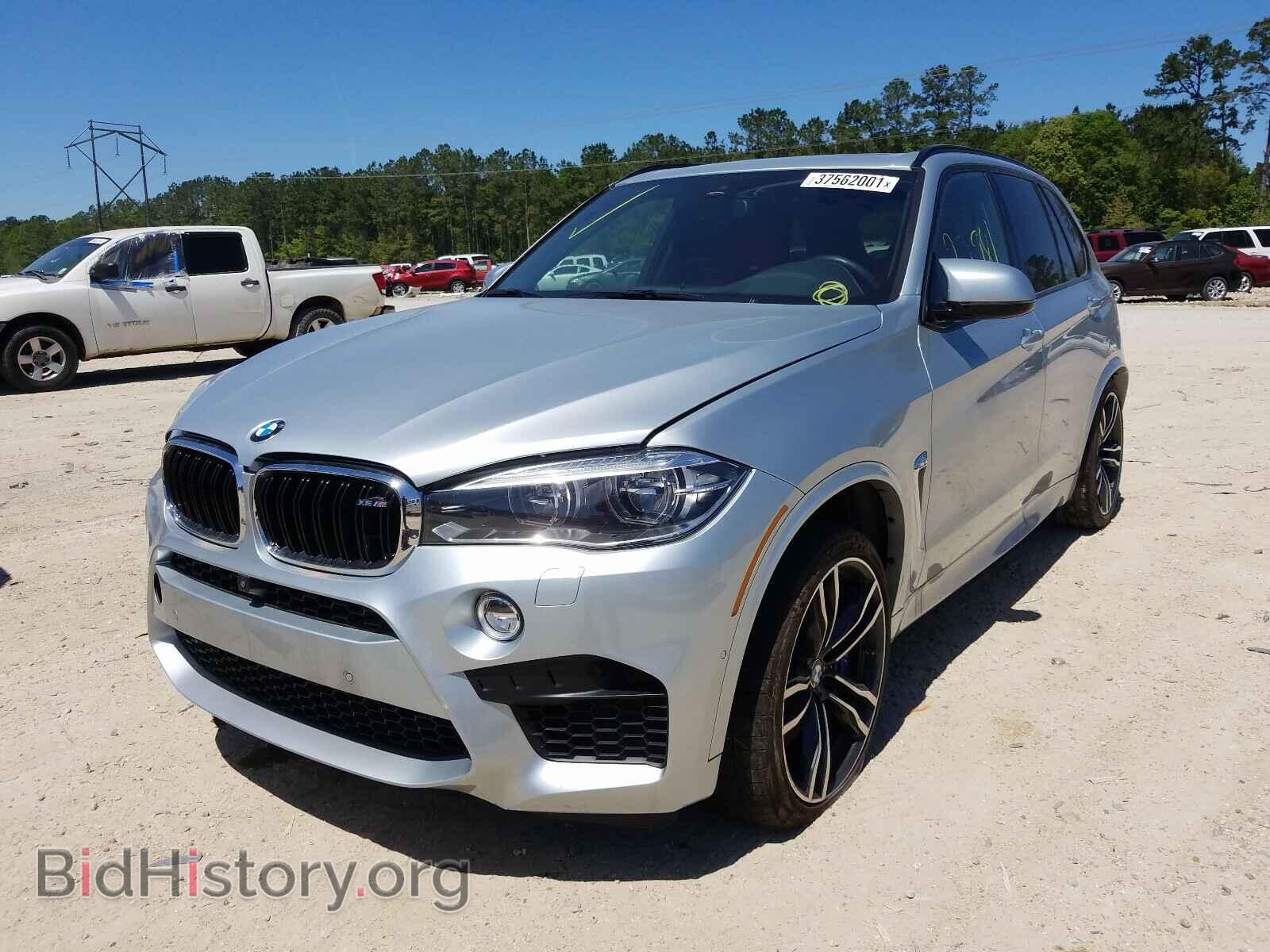 2017 BMW X5 - VIN: 5YMKT6C35H0U39366 - Фото 2