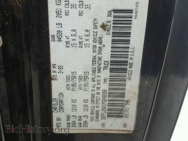 1993 DODGE DAKOTA - VIN: 1B7FL26X1PS248399 - Фото 10