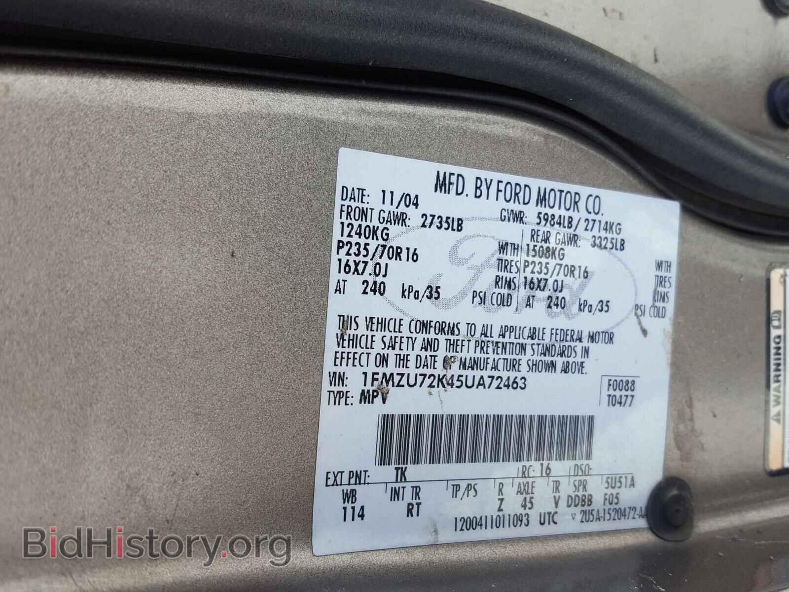 2005 FORD EXPLORER - VIN: 1FMZU72K45UA72463 - Фото 10