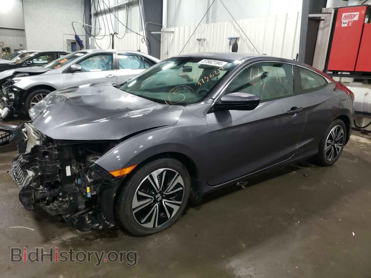 Photo 2HGFC3B31HH354046 - HONDA CIVIC 2017