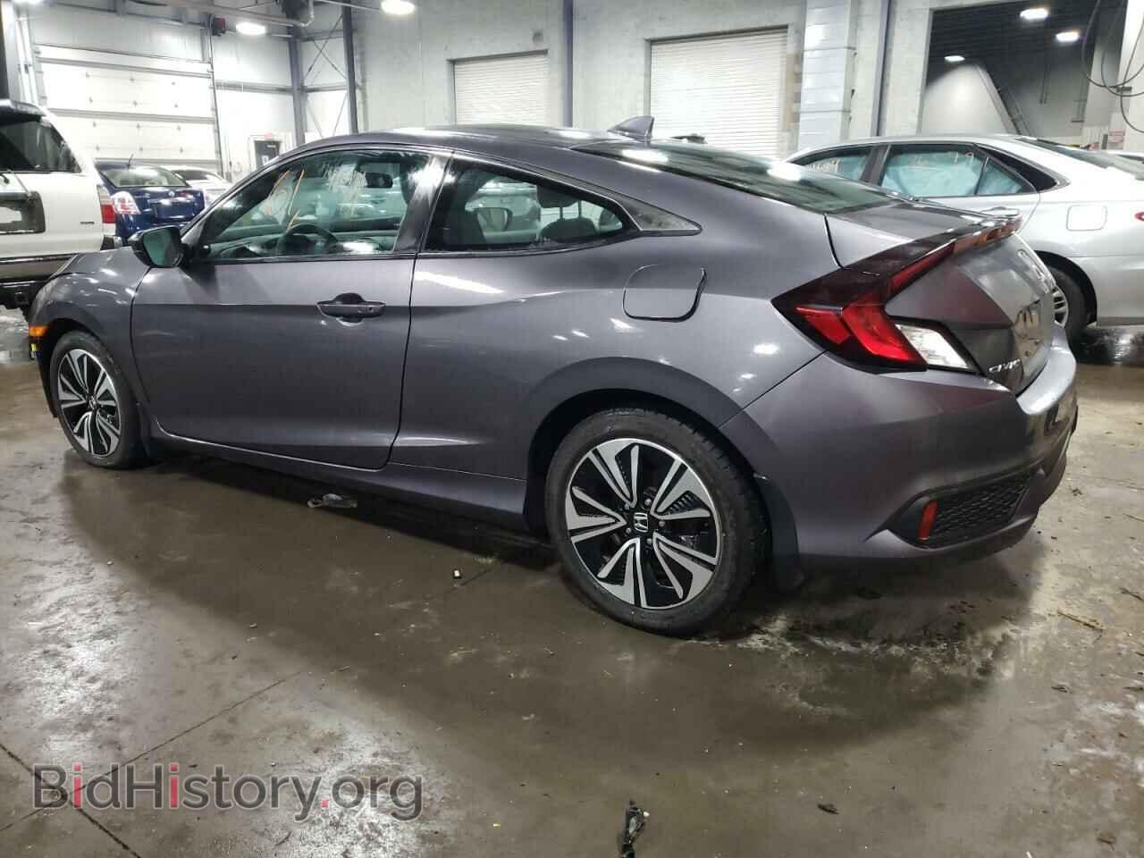 2017 HONDA CIVIC - VIN: 2HGFC3B31HH354046 - Photo 2