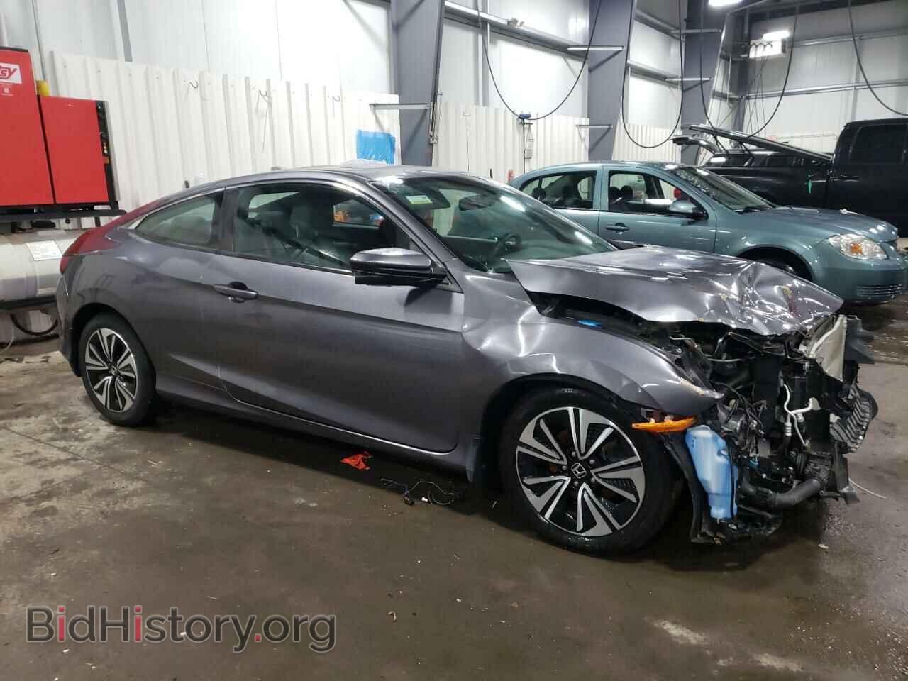 2017 HONDA CIVIC - VIN: 2HGFC3B31HH354046 - Photo 4