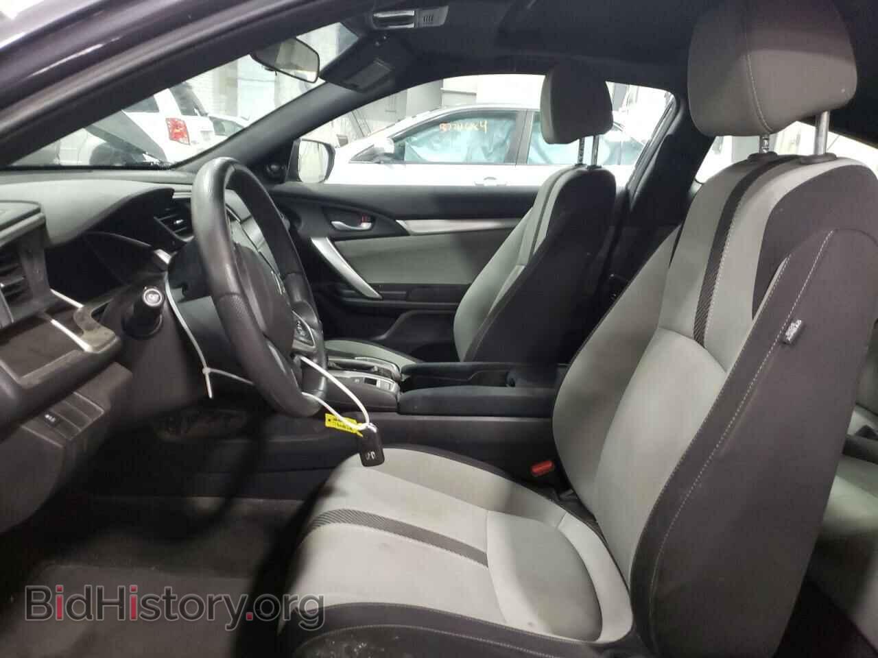 2017 HONDA CIVIC - VIN: 2HGFC3B31HH354046 - Photo 7