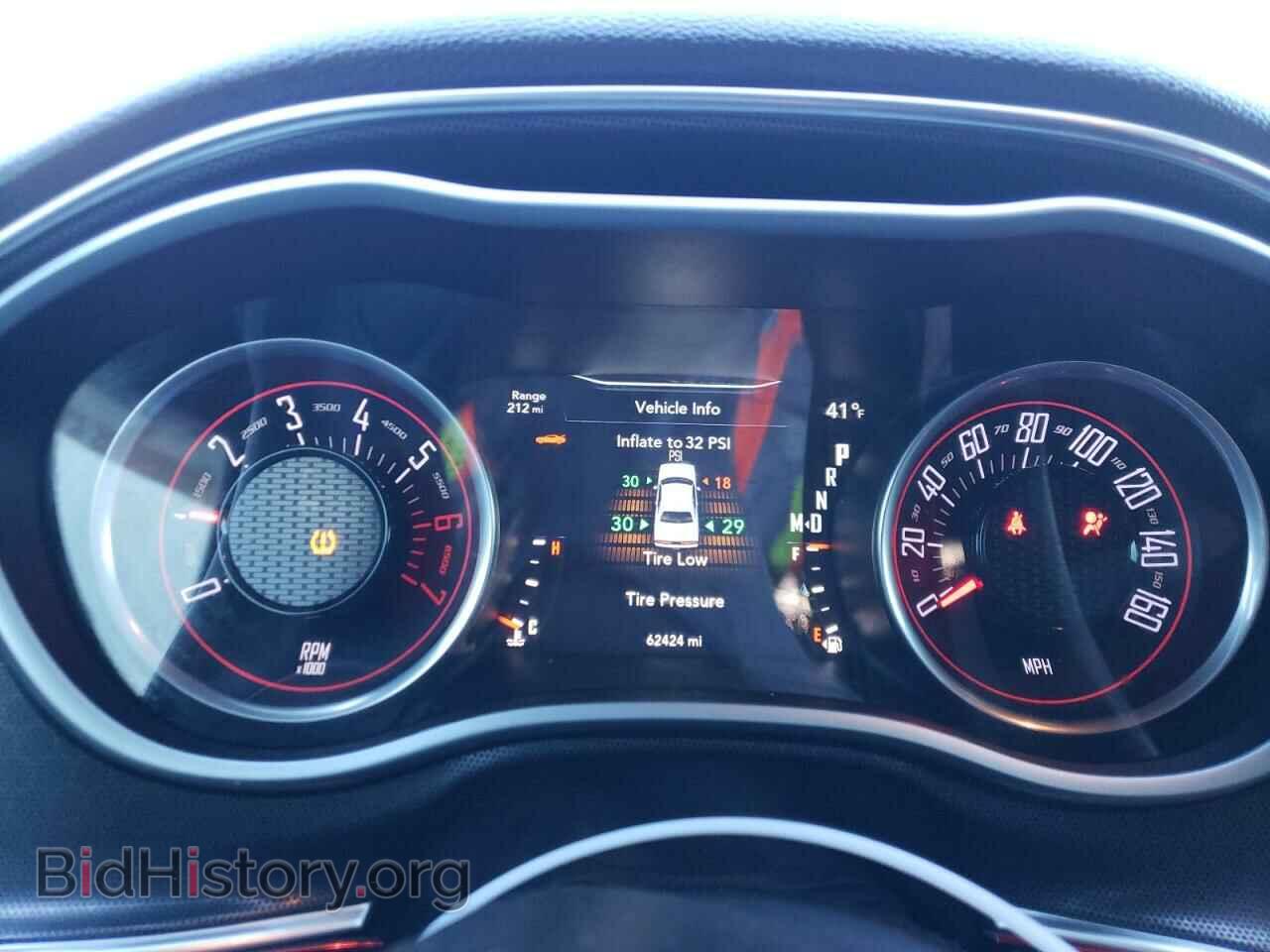 2016 DODGE CHALLENGER - VIN: 2C3CDZBT2GH316992 - Фото 9
