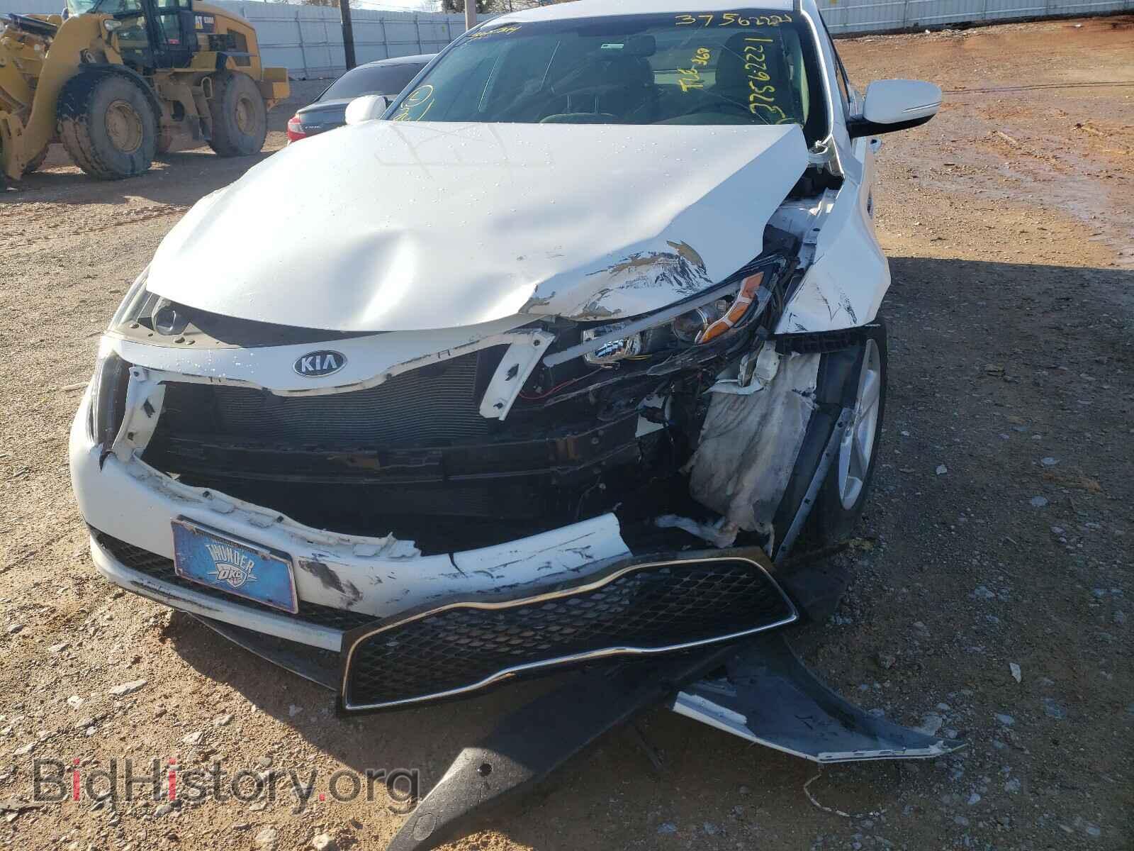 2015 KIA OPTIMA - VIN: 5XXGM4A78FG365314 - Фото 9