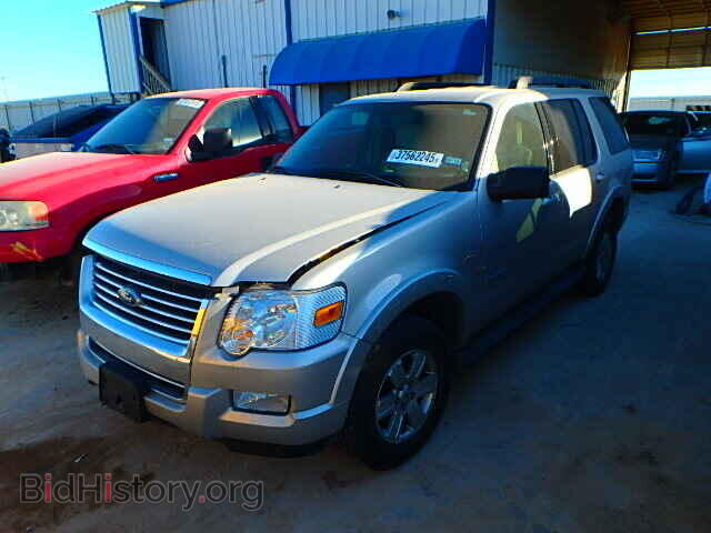 2008 FORD EXPLORER - VIN: 1FMEU73E58UA98453 - Photo 2