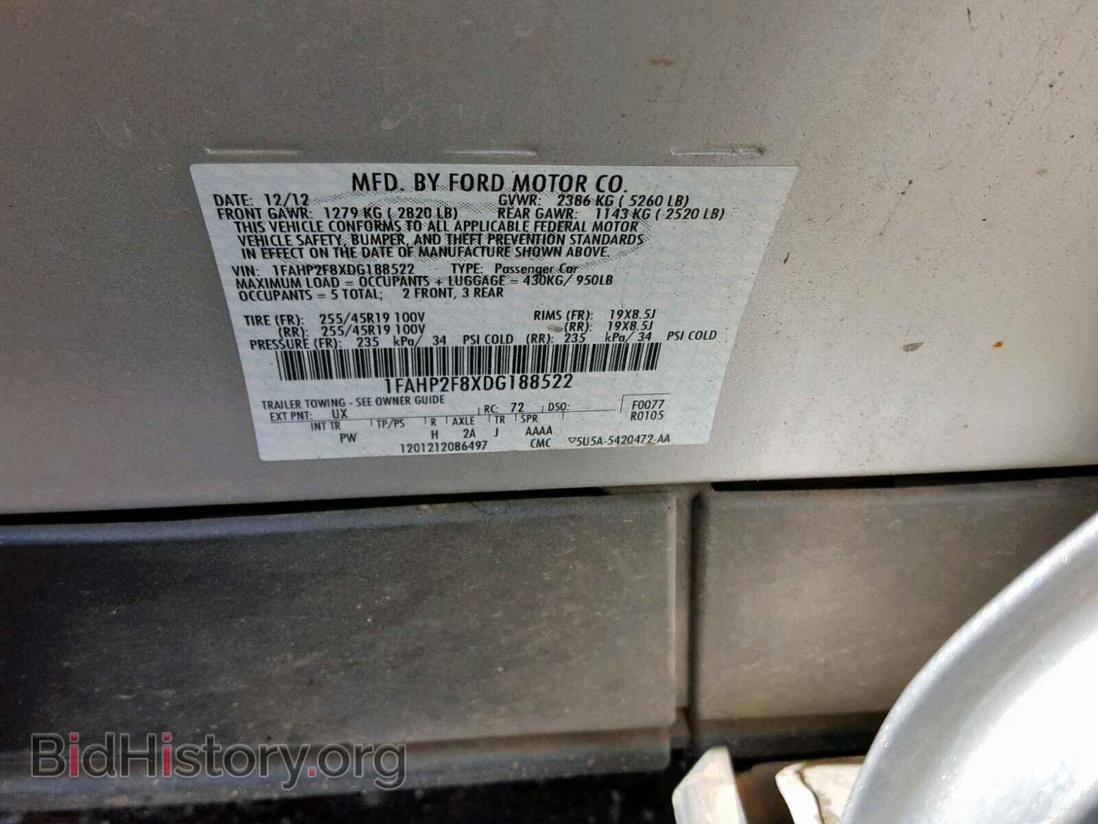 2013 FORD TAURUS - VIN: 1FAHP2F8XDG188522 - Фото 10