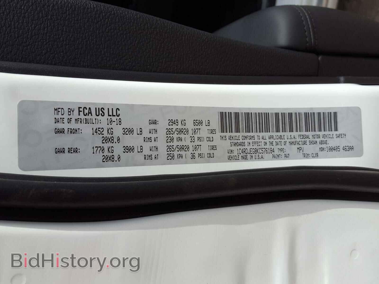 2019 DODGE DURANGO - VIN: 1C4RDJEG8KC576184 - Фото 10