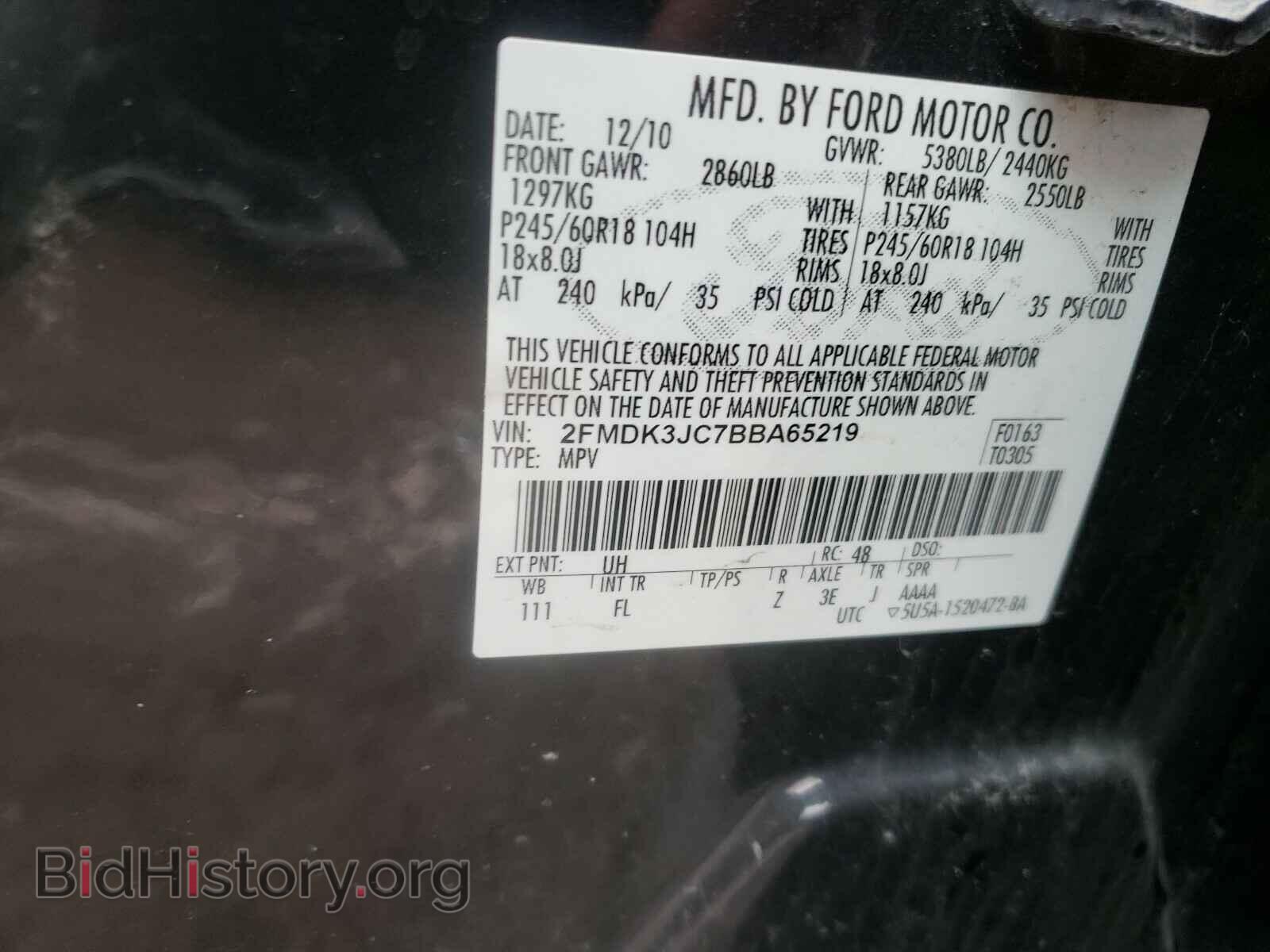 2011 FORD EDGE - VIN: 2FMDK3JC7BBA65219 - Фото 10
